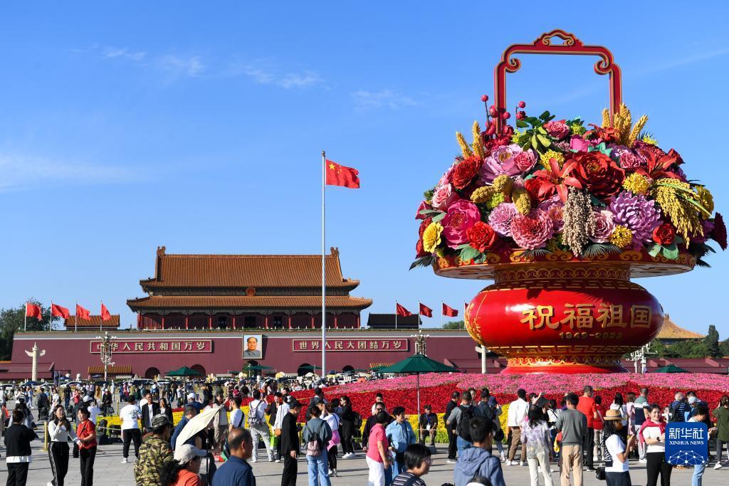 龙八国际手机版登录